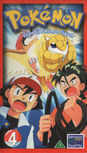 Vejen til Pokémon-ligaen VHS.png