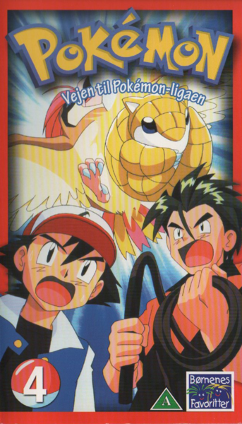 File:Vejen til Pokémon-ligaen VHS.png