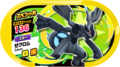 Zekrom P ST4SpecialTagGetCampaign.png