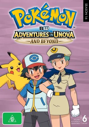 Adventures in Unova and Beyond disc set Region 4.jpg