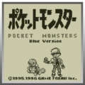 Pokémon Blue Version (Japanese) - Bulbapedia, the community-driven Pokémon  encyclopedia