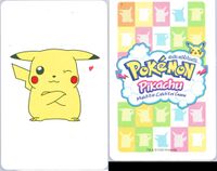 Pikachu match em7.JPG