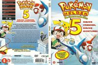Pokémon 05 - Helden.jpg