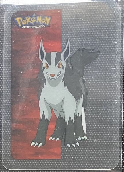 File:Pokémon Advanced Vertical Lamincards 20.jpg