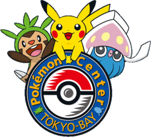 Pokémon Center Tokyo Bay logo Gen VI.png