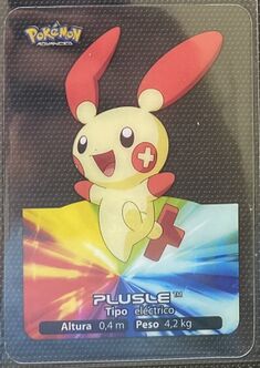 Pokémon Rainbow Lamincards Advanced - 71.jpg