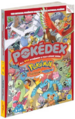 Prima Pokémon HeartGold and SoulSilver Pokédex.png