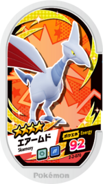 Skarmory 2-2-070.png