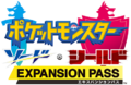 Japanese Sword and Shield Expansion Pass logo