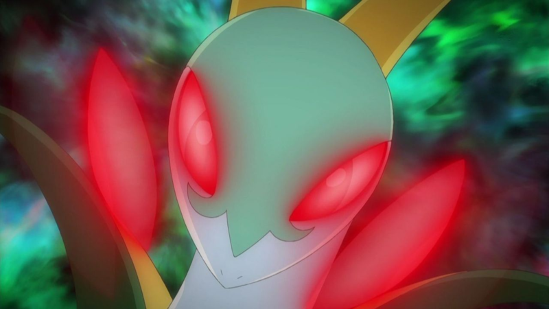 File:Trip Serperior Leer.png