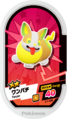 Yamper 2-1-048.png