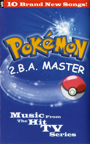File:2BA Master audio cassette.png