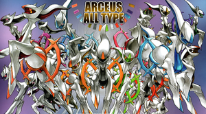 Legends Arceus | Wiki | Anime Amino