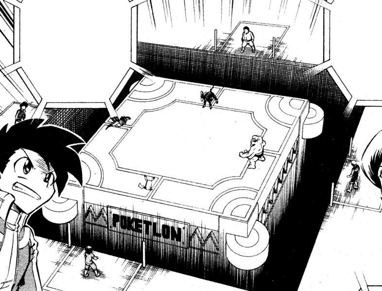 File:Pokéathlon Ring Drop GGP.png