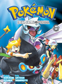 Pokémon Adventures MX volume 35.png