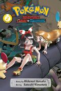 Pokémon Adventures VIZ volume 63.jpg