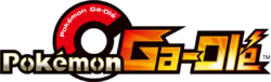 Turtonator (Pokémon Ga-Olé Get Campaign) - Bulbapedia, the