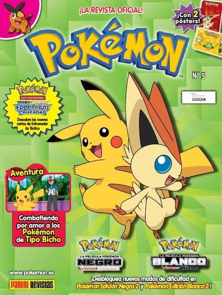 File:Revista Pokémon Número 5.jpg