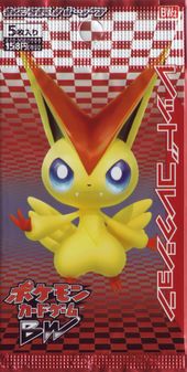 Victini (15/101) (Theme Deck Exclusive) [Black & White: Noble Victorie