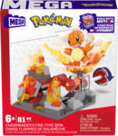 Construx Charmander's Fire-Type Spin.png