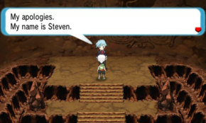 ORAS Prerelease Granite Cave.png