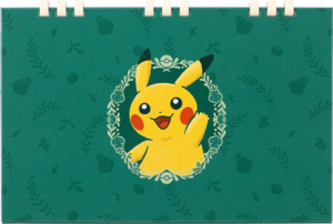 Pikachu Desktop File.png