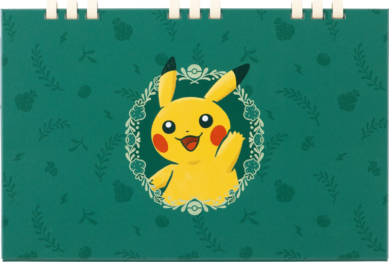 File:Pikachu Desktop File.png