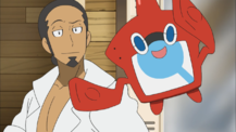 Poké Problem extra scene SM017.png