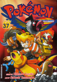 Pokémon Adventures CY volume 37.png
