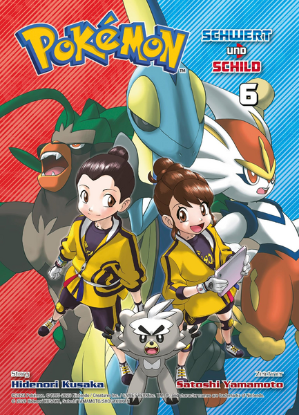 File:Pokémon Adventures SS DE volume 6.png