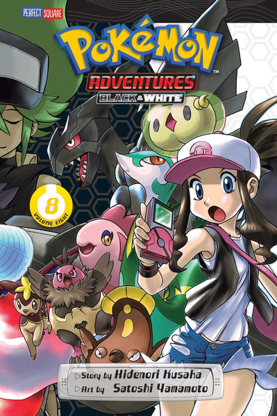 File:Pokémon Adventures VIZ volume 50.png