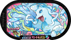 Alolan Ninetales 1-009.png