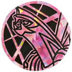 CTVM Pink Ice Palkia Coin.png