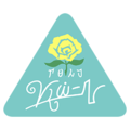 Company Icon Rondo Floral.png