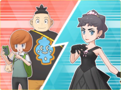 Masters Battle Friends from Kalos.png