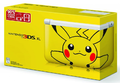 North American Pikachu Yellow 3DS XL box