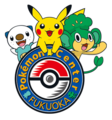 Second logo featuring Oshawott, Pikachu and Pansage