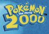 Topps 2000 the movie logo.jpg