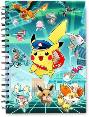 BackToSchool GrandOpeningNotebook.jpg