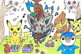 CardDesignContest PokémonFan5.jpg