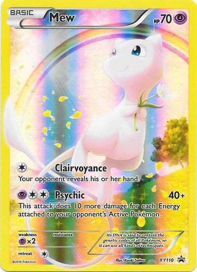 Mew (XY Promo 110) - Bulbapedia, the community-driven Pokémon encyclopedia