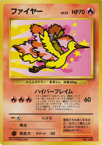 Moltres (basep-21) - Pokemon Card Database