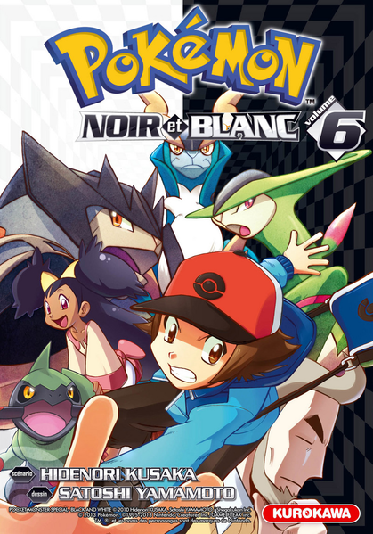File:Pokémon Adventures BW FR volume 6.png