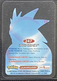 Pokémon Lamincards Series - back 247.jpg