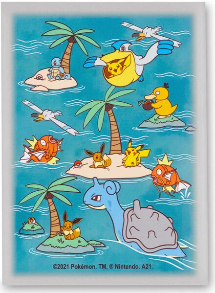 File:Pokémon Sunny Sea Sleeves.jpg