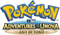 Pokémon: BW Adventures in Unova and Beyond logo