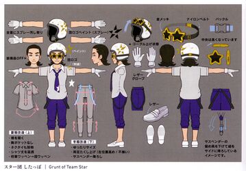 Violet Team Star grunt concept art.jpg