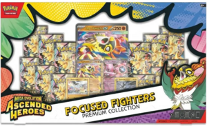 Focused Fighters Premium Collection.png