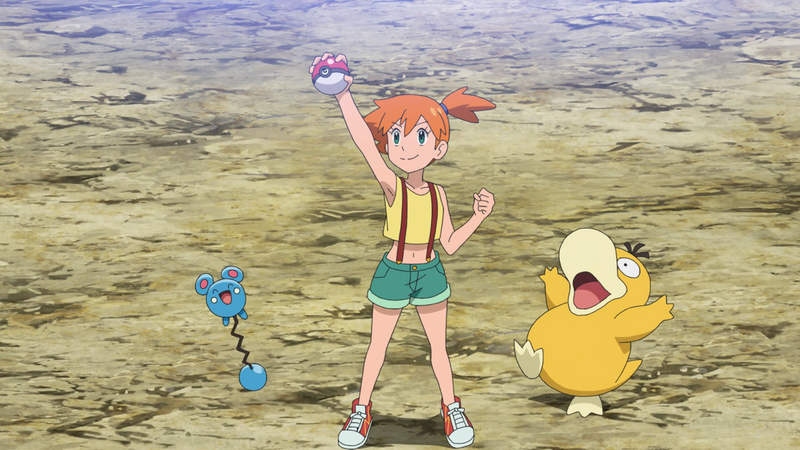 File:Misty catching Clauncher.png