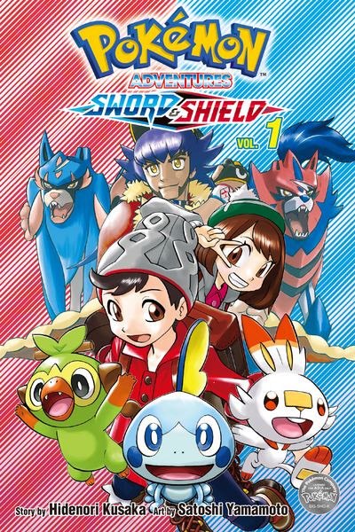 File:Pokémon Adventures SS SA volume 1.png